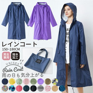 yyVX[p[SALE zCR[g O y  fB[X Y CEFA H bN Ή 킢  C|` AEghA ʊw ʋ J Sh 