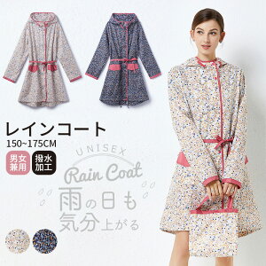 yyVX[p[SALE zCR[g O y  fB[X CEFA H bN Ή 킢  C|` AEghA ʊw ʋ J Sh h y