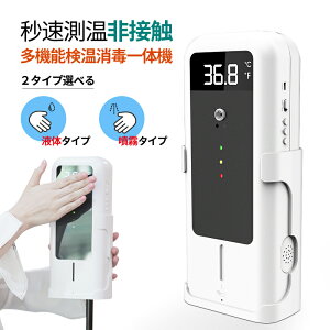 y|Cg10{z̎\[vfBXyT[ xv {ꉹ@\ {戵 X^ht ڐG Ǌ| xv \[vfBXyT[  MA[  nh\