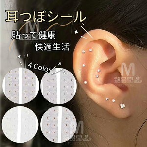 ڃV[ `^ V[  ◱ ڃV[  }OC ڃWG[ Lbg  Zbg ^Cv AM[Ή XeX    c{ WG