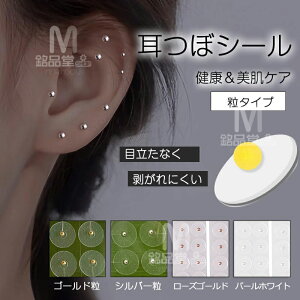 ڃV[ `^ V[  ◱ ڃV[  }OC ڃWG[ Lbg  Zbg ^Cv AM[Ή XeX    c{ WG