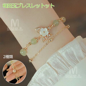 acʃuXbgbg fB[X VR Ő CgO[  嚒 14k uXbg  ANZT[ WFChKuX WFCh VRNH[c@Cg p[Xg[ ϋɓI 