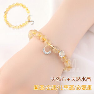 VguXbg 8mm VRuXbgbg fB[X 5ANVR Ő ̌^uXbg  ANZT[  CG[ NX^ VRNH[c@Cg p[X