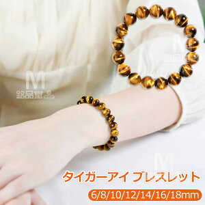 ^CK[AC uXbg p[Xg[ VR  ANZT[ 6mm 8mm 10mm 12mm 14mm 16mm 18mm Ֆڐ Ֆڐ΃uXbg ^FEd^F fB[X Y   ^ 