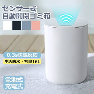 S~ LJT-01 ӂt ZT[S~ ZT[S~  J S~ 16L L dr [d Lb` gC _Xg{bNX  ӂt ZT[  h