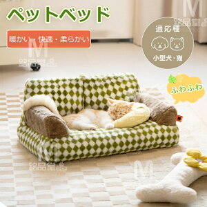 ybgxbh ybgp\t@ ybg\t@  L ӂӂ \t@ NbV Lxbh ybg}bg \t@[xbh ^  킢 􂦂 QSnǂ q L  ʋC 