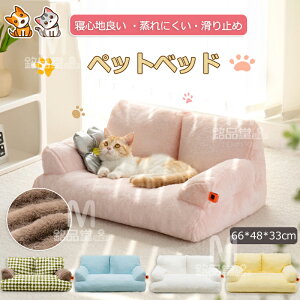 ybgxbh ybgp\t@ ybg\t@  L ӂӂ \t@ NbV Lxbh ybg}bg \t@[xbh ^  킢 􂦂 QSnǂ q L  ʋC 