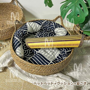 ybgxbh Lxbh xbh ҂ L` NbVt Ăt L nEX Lp ^ LbgnEX ybgpxbh ʋC ybg}bg L܂Ƃ  oXPbg  