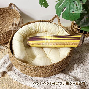 ybgxbh Lxbh xbh ҂ L` NbVt Ăt L nEX Lp ^ LbgnEX ybgpxbh ʋC ybg}bg L܂Ƃ  oXPbg  