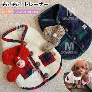 y}t[tz   H~ g  g[i[ xXg t[X Jbg\[ ӂӂ ~  ybg p Lp ^/^ ~̎U 킢 ̎q/j̎q ybgE