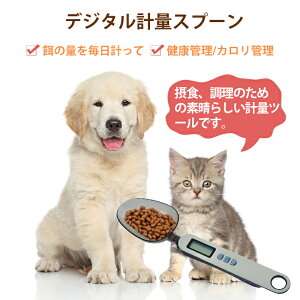 fW^vʃXv[ p ybgt[h Pets-5 َqp H dq͂ x O\  v  v ő̉ťp vʃXv[   dq dq fW^