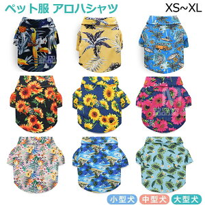  AnVc t ̕  Vc hbNEGA ybg 킢  ybgEFA p[J[ ݕt   ʋC _炩 L ^ ^ ^ m L Eѕ