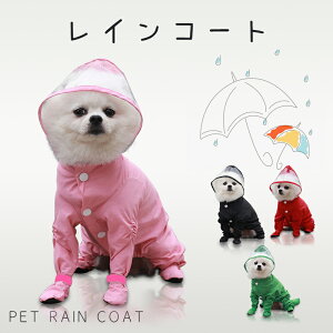  CR[g J J Pets-7 pCR[g CEFA hbOEFA Jbp ̕  t[ht J̓ J h U o| ~J΍ pi ybgpi  Ck DOGt