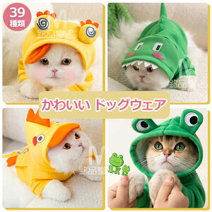   hbOEFA p[J[  g[i[ ̕ H ~ ybgpi ybg pm L   ֗ p ^ ^ U o ybgObY sNjbN `