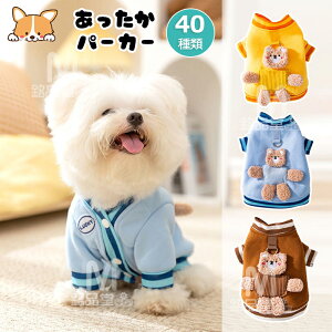   hbOEFA p[J[  g[i[ ̕ H ~ ybgpi ybg pm L   ֗ p ^ ^ U o ybgObY sNjbN `