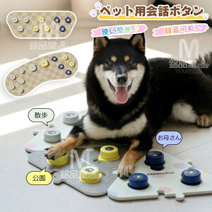 p ^{^ b{^ {^ ybg{^ @\|[^u obe[t x R~jP[V g[jO {^ {CXR[_[ P LybgP