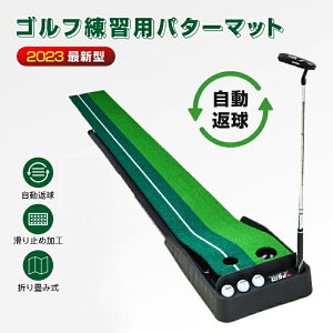 Golf-2 p^[ StKpbg pbeBO}bg St}bg lH p^[Zp [₷ 3܂ p^[K 3m  2way 2  ԋ g[jO pbeBO w