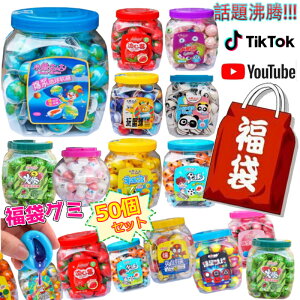 yTzyP10{UP! z 50 900g o lߍ킹 Youtube insŘb 𚐉 O~ nO~ ڋʃO~ n[[C`Š` lCَq َq  O~ SNSŘb lC q 