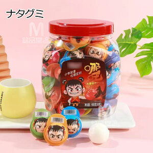 yT聚VoׁzBB 50 Youtube insŘb 𚐉 O~ nO~ ڋʃO~ MrO~ n[[C`Š` ؍̐lCَq َq 900g  ؍O~ SNSŘb lC qǂ 