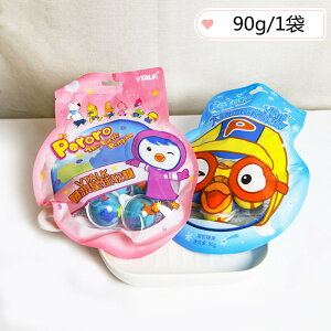 y2܃Zbgz10 VTALK nO~ ڋʃO~ 90g/1 ؍̐lCَq n[[/ 2܃Zbg SNS Youtube insŘb 𚐉 l q qǂ lCO~ ؍O~  킢 蕨 a