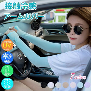 y2ZbgzA[Jo[ UVJbg99 z ⊴ A[EH[}[ Y fB[X  A[ Jo[ uv O Ă΍ tBbg ڐG⊴ Lk ʋC Ђ rJ