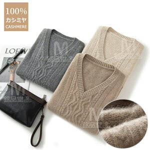 JV~Z[^[ 100% JV~ JV~xXg E[Z[^[ Y jbgxXg VlbN jbgZ[^[  JV~A xXg X tH JWAxXg _炩 am n 