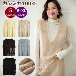 JV~Z[^[ 100% JV~ JV~xXg E[Z[^[ fB[X jbgxXg VlbN jbgZ[^[  JV~A xXg X tH JWAxXg _炩 hx