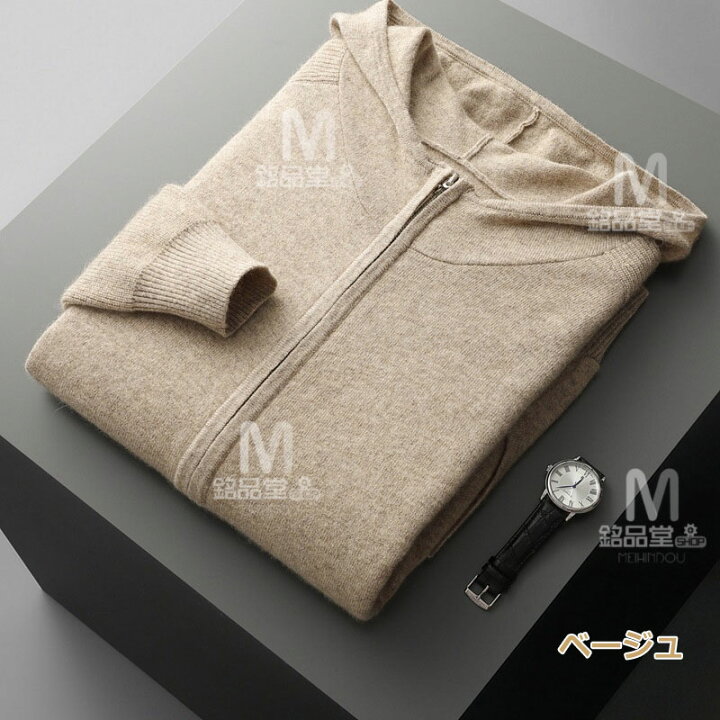 楽天市場】カシミヤセーター 100% カシミヤ セットアップ 長袖 ウール 