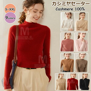 Z[^[  JV~100 vI[o[Z[^[ ۉ JV~A H ~ gbvX n[tnClbN fB[XvI[o[ JWA  ̌^Jo[ 㒅  jbgZ[^[