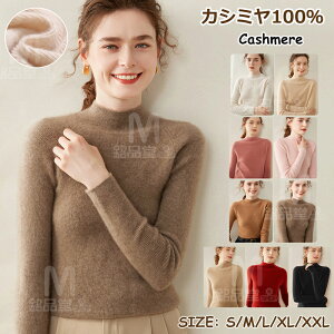 Z[^[  JV~100 vI[o[Z[^[ ۉ JV~A H ~ gbvX n[tnClbN fB[XvI[o[ JWA  ̌^Jo[ 㒅  jbgZ[^[