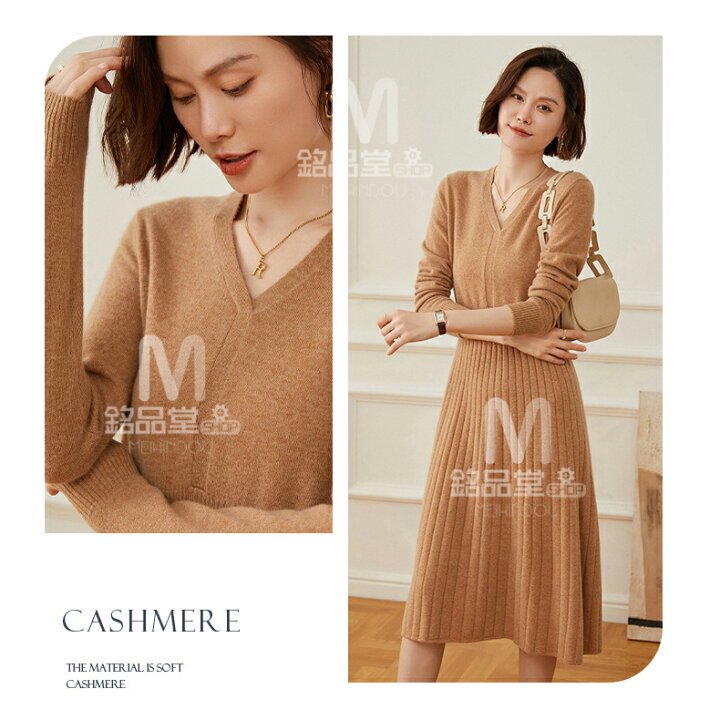 楽天市場】カシミヤ100% ロング丈 ワンピース カシミア 春 秋 冬 長袖  