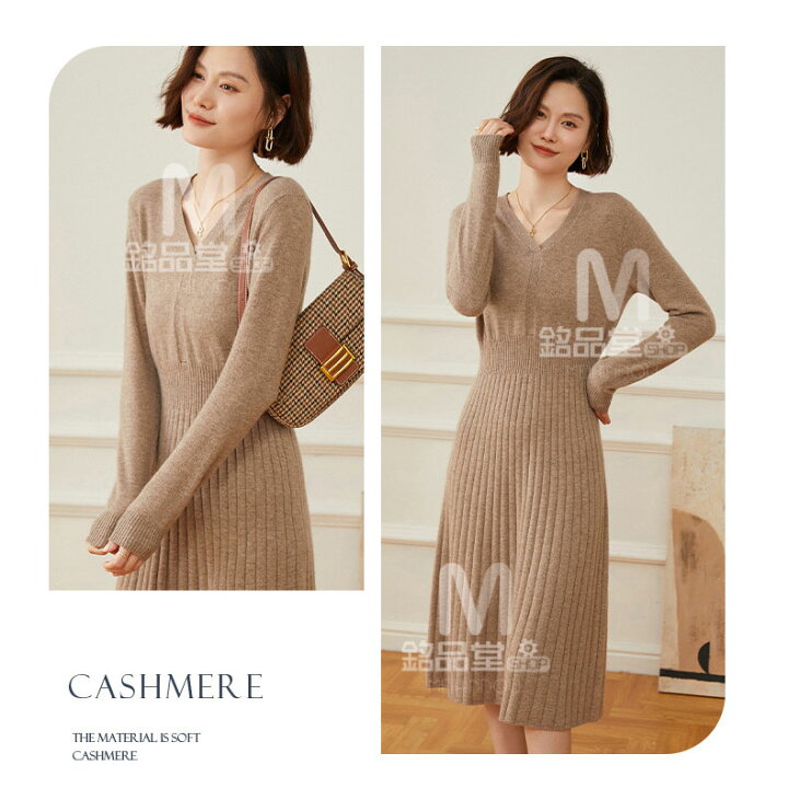 楽天市場】カシミヤ100% ロング丈 ワンピース カシミア 春 秋 冬 長袖 