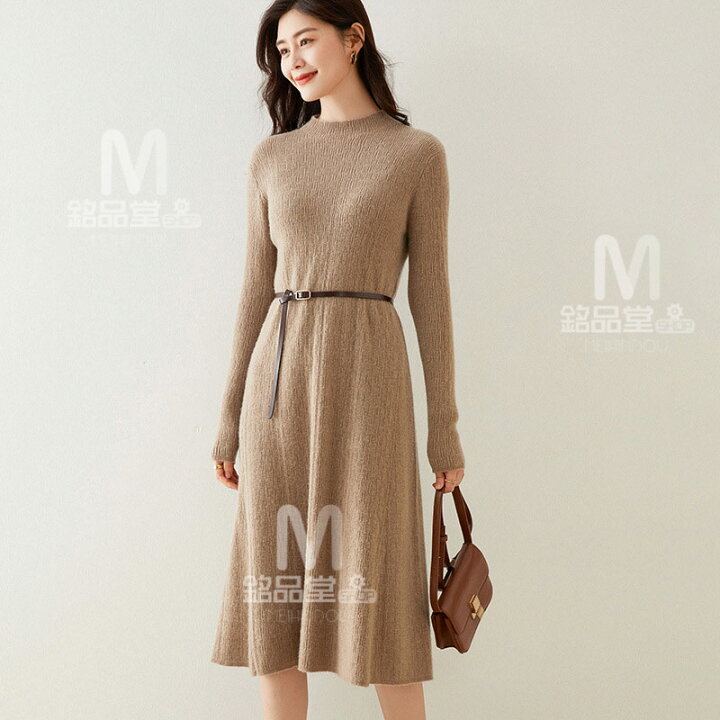 カシミヤ100％  ワンピース カシミア 秋 冬 長袖 ハーフハイネック マキシ丈 ニットワンピース スリム ストレッチ レディースニットワンピ 膝丈 ワンピース カジュアル 体型カバー 着痩せ 着回し ニット ワンピ 母の日 ミセス 実用的 暖か 誕生日 ギフト プレゼント 寒さ対策