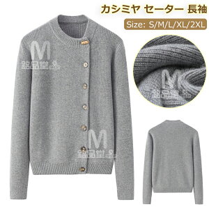 Z[^[  JV~100% vI[o[Z[^[ ۉ JV~A H ~ t gbvX J fB[XvI[o[ JWA {[_[  ̌^Jo[ 㒅  jbgZ[^