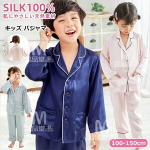 y撅100r[TzVN100 pW} LbY q WjA ̎q j̎q VRVN  OJ ㉺Zbg  jp  iCgEFA [EFA  Q
