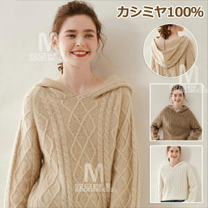 Z[^[  JV~100 vI[o[Z[^[ ۉ JV~A H ~ gbvX t[ht  fB[XvI[o[ JWA  ̌^Jo[ 㒅  jbgZ[^[ 