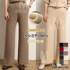 JV~100% pc fB[X nCEGXg  jbgpc Chpc Xg[gpc rr H~pJV~A Y{ g {gX ׌  JWA 