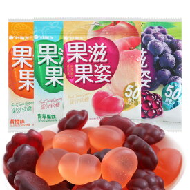 【4袋セット】ORION オリオングミ 60g/袋 人気菓子 お菓子 4種類 濃厚ジュース 果汁感グミ お買い得 韓国グミ 大人気 Youtube insで話題 可愛い グミセット ぶどう味 オレンジ味 りんご味 もも味 桃グミ ブドウグミ ぐみ おやつ スナック プレゼント ギフト ORION-4-1