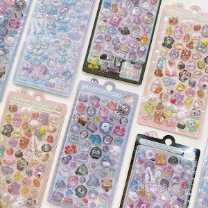 y4ZbgzՂՂV[ V[ X}zP[X a n قуV[ JV[ ̃V[ {hbv p DIYp 3DV[ 蒠 XebJ[fR  LL 