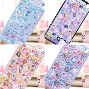 y4ZbgzՂՂV[ V[ X}zP[X a n قуV[ JV[ ̃V[ {hbv p DIYp 3DV[ 蒠 XebJ[fR  LL 