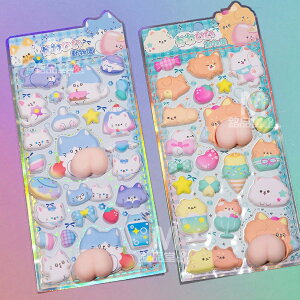 y4ZbgzՂՂV[ V[ X}zP[X an قуV[ JV[ ̃V[ {hbv p DIYp 3DV[ 蒠 XebJ[fR  LL 