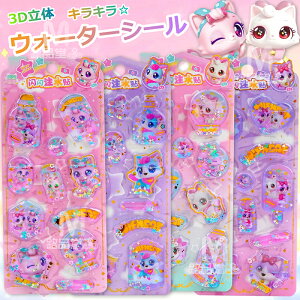 y2/4/6ZbgzEH[^[V[ Ղ V[ ՂՂV[ ՂV[ V[ v`hbv ̃V[ V[ ՂV[ p DIYp 3DV[ 蒠 Xe