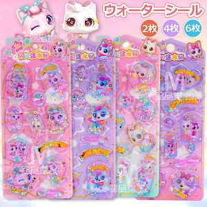 y2/4/6ZbgzEH[^[V[ Ղ V[ ՂՂV[ ՂV[ V[ v`hbv ̃V[ V[ ՂV[ p DIYp 3DV[ 蒠 Xe