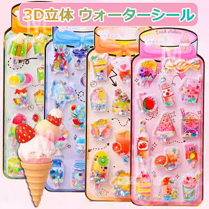 y2/4ZbgzEH[^[V[ Ղ V[ ՂՂV[ ՂV[ V[ v`hbv ̃V[ V[ fRV[ ʃWFV[ p DIYp 