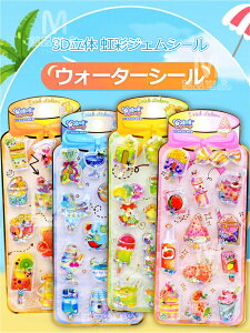 y2/4ZbgzEH[^[V[ Ղ V[ ՂՂV[ ՂV[ V[ v`hbv ̃V[ V[ fRV[ ʃWFV[ p DIYp 