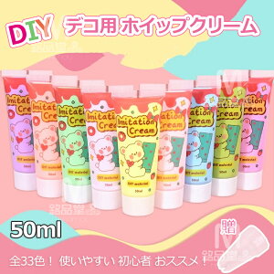 S33F! fRp[czCbvN[ tFCNzCbv Ղ50ml ObY it Pi XC[cV[Y Ntg ~j`AXC[c fRd XB[cfR fRp XC[c 