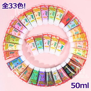 S33F! fRp[czCbvN[ tFCNzCbv Ղ50ml ObY it Pi XC[cV[Y Ntg ~j`AXC[c fRd XB[cfR fRp XC[c 