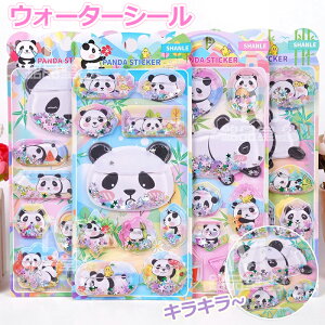 y2/4/6ZbgzEH[^[V[ V[ ՂՂV[ ՂV[ V[ ̃V[ p DIYp 3DV[ 蒠 XebJ[fR 3DXebJ[ V[ |pi 