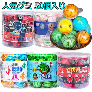 y2025NVoׁzXiao Jin Long 50 Youtube insŘb 𚐉 O~ nO~ ڋʃO~ n[[C`Š` ؍̐lCَq َq 50 900g  ؍O~ SNSŘb lC lq qǂ q