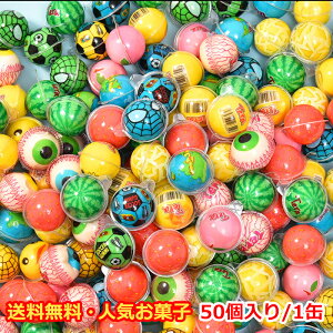y2025NVoׁzBai Sen Yuan 50 Youtube insŘb 𚐉 O~ nO~ ڋʃO~ n[[C`Š` ؍̐lCَq َq 50 900g  ؍O~ SNSŘb lC lq qǂ